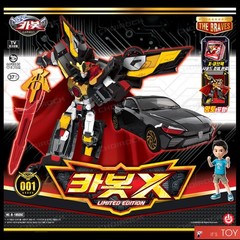Hello Carbot The Braves CARBOT X Black Edition Cape Ver. Transformer Robot 2026