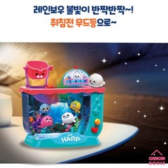 Baby Harp’s Aquarium Children’s Aquarium LED Mood Light Korean Toy