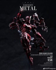 New in Stock LPZZ Batman Red Death Dark Nights Metal 1/12 Action Figure