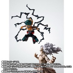 PSL Japan Authentic My Hero Academia S.H.Figuarts Overlay Deku Figure