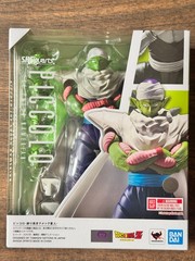 Piccolo -The Proud Namekian- (Reissue) “Dragon Ball Z” S.H.Figuarts