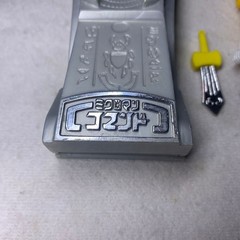 Micronauts Microman Command TAKARA Figure Toy Cosmo Curve