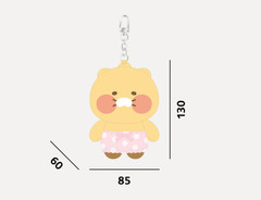 Kakao Friends Choonsik Soft Plush Doll Keyring Keychain Pajama Potato Bag Charm