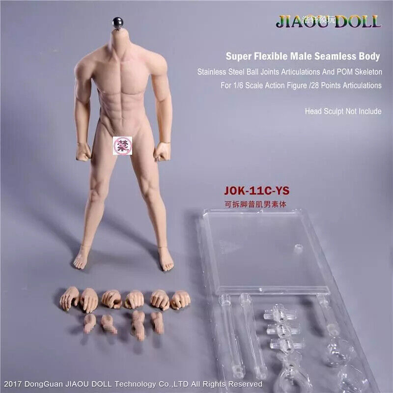 JIAOU DOLL 1/6 Seamless Male Body Doll Man figure fit 12″ Phicen Hot Toys New