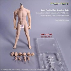 JIAOU DOLL 1/6 Seamless Male Body Doll Man figure fit 12″ Phicen Hot Toys New