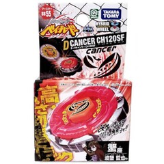TAKARA TOMY Dark Cance CH120SF Beyblade Metal Fusion Fury BB55 New In Stock