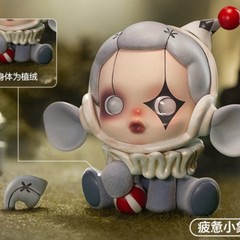 Skullpanda The Mare of Animals Series Blind Box Confirmed Figure Toy Authentic