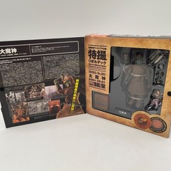 SCI-FI REVOLTECH Daimajin Action Figure #002 KAIYODO Japan Import