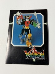 Vintage 1984 Voltron Skull Tank 100% Complete In Box
