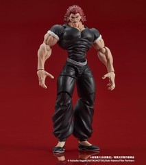 DIGACTION Yujiro Hanma 1/24 Action Figure DIG Baki the Grappler Japan New