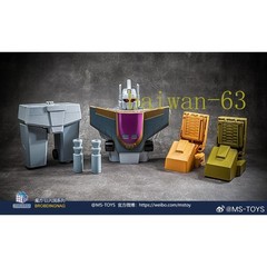 MS Toys MS-P03 G1 Upgrade Parts for Lord of Warc MP Scale MS03-07 Bruticus