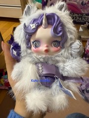 Skullpanda X My Little Pony Blind Box Plush Doll Pendant Toys Gift Toys