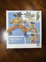 SH Figuarts Dragon Ball Z WOW Studios Son Goku Bulked Warrior Base Form *NEW*