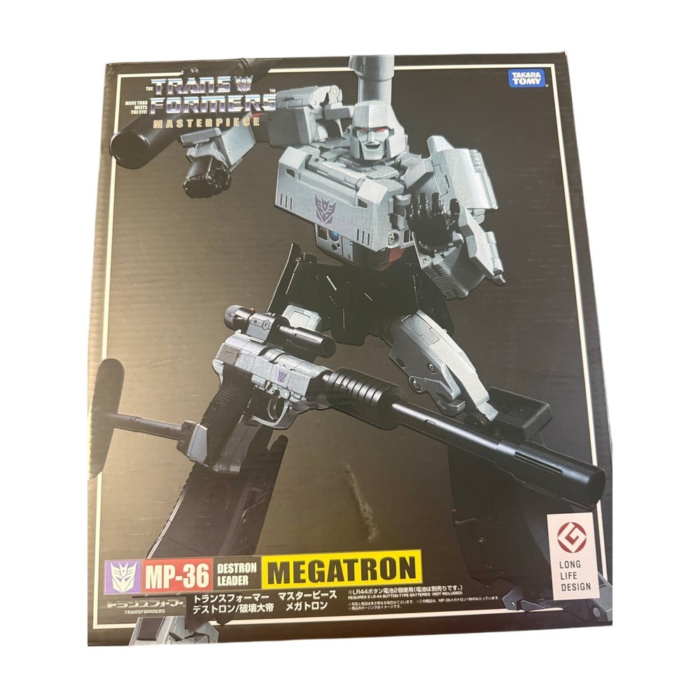 Transformers Masterpiece MP-36 Megatron Action Figure Open Box Pre Owned KO