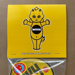 Mutant Vinyl Hardcore Kewpie Lash Yellow Jacket Sofubi Designer Toy Kaiju Mvh