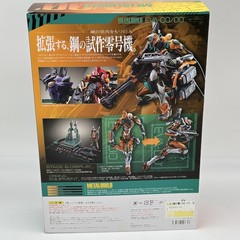 Evangelion EVA-00/00 Unit 0 Kai PROTO TYPE Action Figure METAL BUILD Bandai