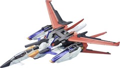 PG 1/60 Scale Skygrasper and Aile Striker Gundam Model Kit Accessory