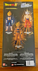 Dragon Ball Limit Breaker Series Super Saiyan Vegeta U.S. Seller