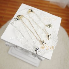 1/3 1/4 Starfish Shell Pearl Necklace Jewellery Models For 12″ Bjd Figures