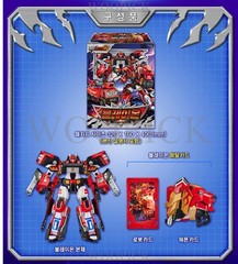 Metal Cardbot W Season3 BLAION + BLUE COP W Set Transformer Robot Car Toy 2025