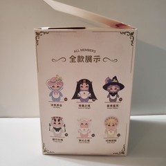 Confirmed Fecoco Victorian Sheep Blind Box – TEA PARTY Beautiful New Open Box