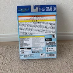 Bandai Digimon Digivice Ver. Revival Yamato Ishida Blue Boxed Japan seller