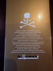 Bearbrick 400% and 100% Mastermind Japan Gold Chrome As New