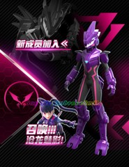 Quantum Heroes Dinoster Guardians LUCIO JAYMIN OZ DELBY Trina Chitutu Figure Toy