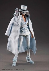 One Piece Rob Lucci Hattori Ver.1.5 7.1in Anime Action Figure VAH MegaHouse NIB
