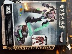 Kubianbao KBB Metal Parts Deformation Nemesis Prime Robot Mode Souvenir Edition