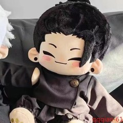 Jujutsu Kaisen Geto Suguru Satoru Gojo 40 cm Plush Doll Dress-up Stuffed Toy Cos