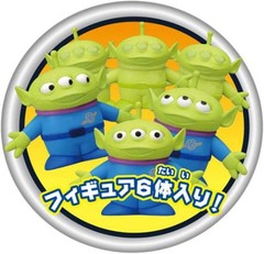 TAKARA TOMY Toy Story 4 Space Crane (Ages 4 and up)