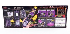 Magiranger DX WOLZAPHONE COMPLETE CIB Bandai Japan Morpher Wolzard Phone