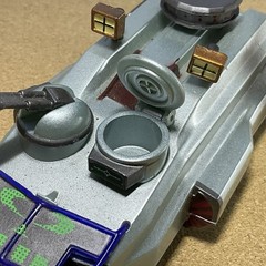 Armored Binone Carrier Bimini Hovercraft, Irwin Sci-Fi Toy 2001, No Figures