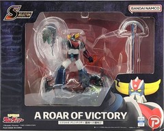 Premium Bandai SCENE SELECTION 01 GRENDIZER A ROAR OF VICTORY UFO Robo Grendizer