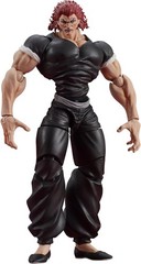 DIGACTION Yujiro Hanma Figure Ogre Baki Son of Ogre Official DIG Japan Action