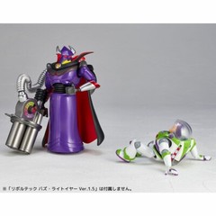 Kaiyodo Revoltech Zurg (Toy Story) PVC & ABS Painted Action Figure NEW