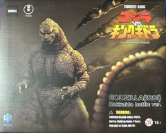 Hiya Godzilla 1991 Hokkaido Battle Ver Figure Exquisite Basic Toho Kaiju