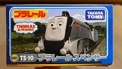 Spenser / Plarail / Thomas Friends / TS-10 / Takara Tomy Japan /Pla-Rail