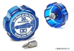 Tamiya 89966 Mini 4WD Stubby Screwdriver US Seller