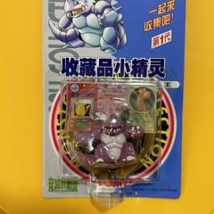 POKEMON TOMY NIDOKING Moncolle POCKET MONSTERS #04 AUDLEY NEW SEALED U.S. Mint