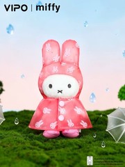 VIPO MIFFY Raincoat Series Plush Pendant Blind Box US SELLER