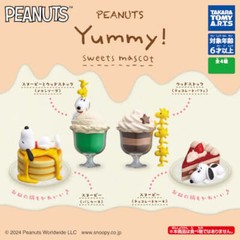 Peanuts Snoopy Yummy Sweets Mascot Takara Tomy 2-Inch Mini-Figure