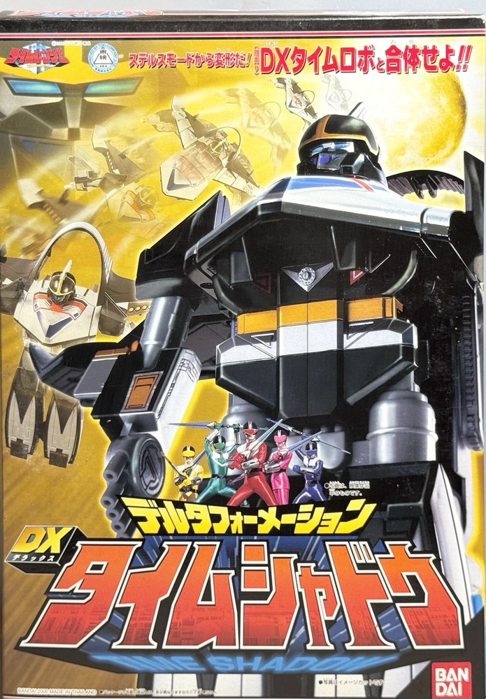 Power Rangers Time Force Timeranger DX Time Shadow Megazord BANDAI 2000 NIB