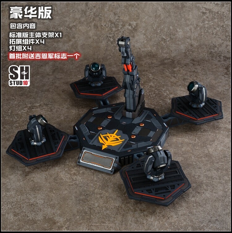 1/60 PG Gundam Exia Repair IV Resin GK Kit for Bandai Model Detail Dress Up Kit