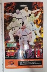 Planet Toys Baki the Grappler Doppo Orochi Action Figure White Dogi Ver.