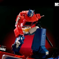 New MS-02U ULTRA Light of Peace Optimus OP 2.0 Ver. MP Action Figure In Stock