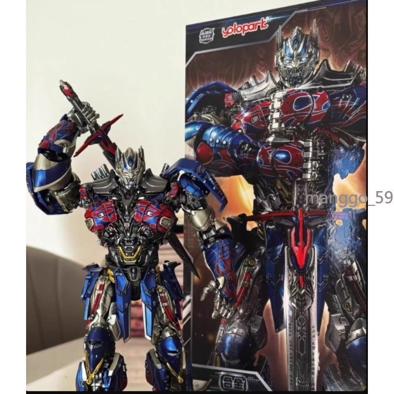 YOLOPARK AMK PRO Knight Optimus Prime Toys Alloy Robot Model Action Figure Gift