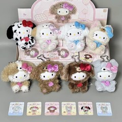 TOP TOY Sanrio Hello Kitty Puppy Party Series Blind Box Plush Pendant Confirmed