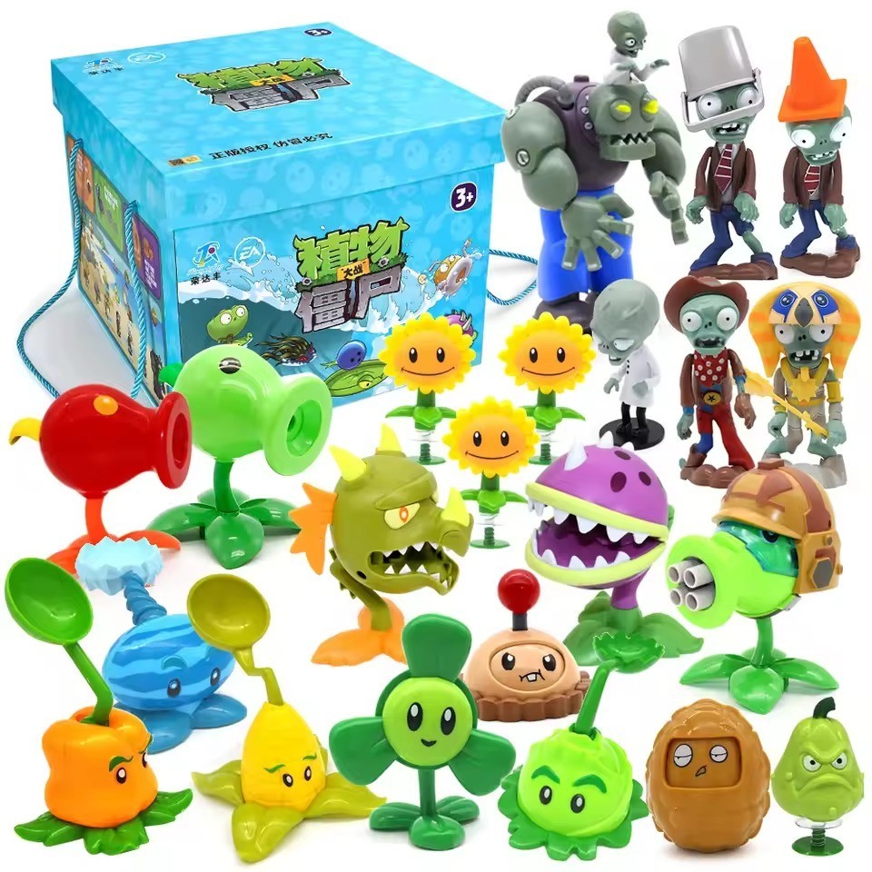 Plants vs Zombies 2 Action Figure Toy Set – Boxed Gift for Boys | PVZ Model Doll